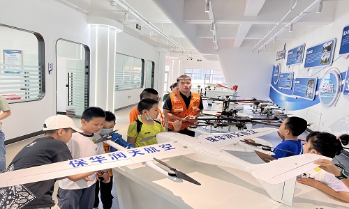 【新疆保華潤天】青少年科技新寵:無人機(jī)科學(xué)素質(zhì)培養(yǎng)指南