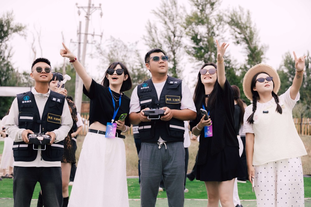 [新疆無(wú)人機(jī)培訓(xùn)]新人必看 | 無(wú)人機(jī)小知識(shí)之什么是無(wú)人機(jī)？